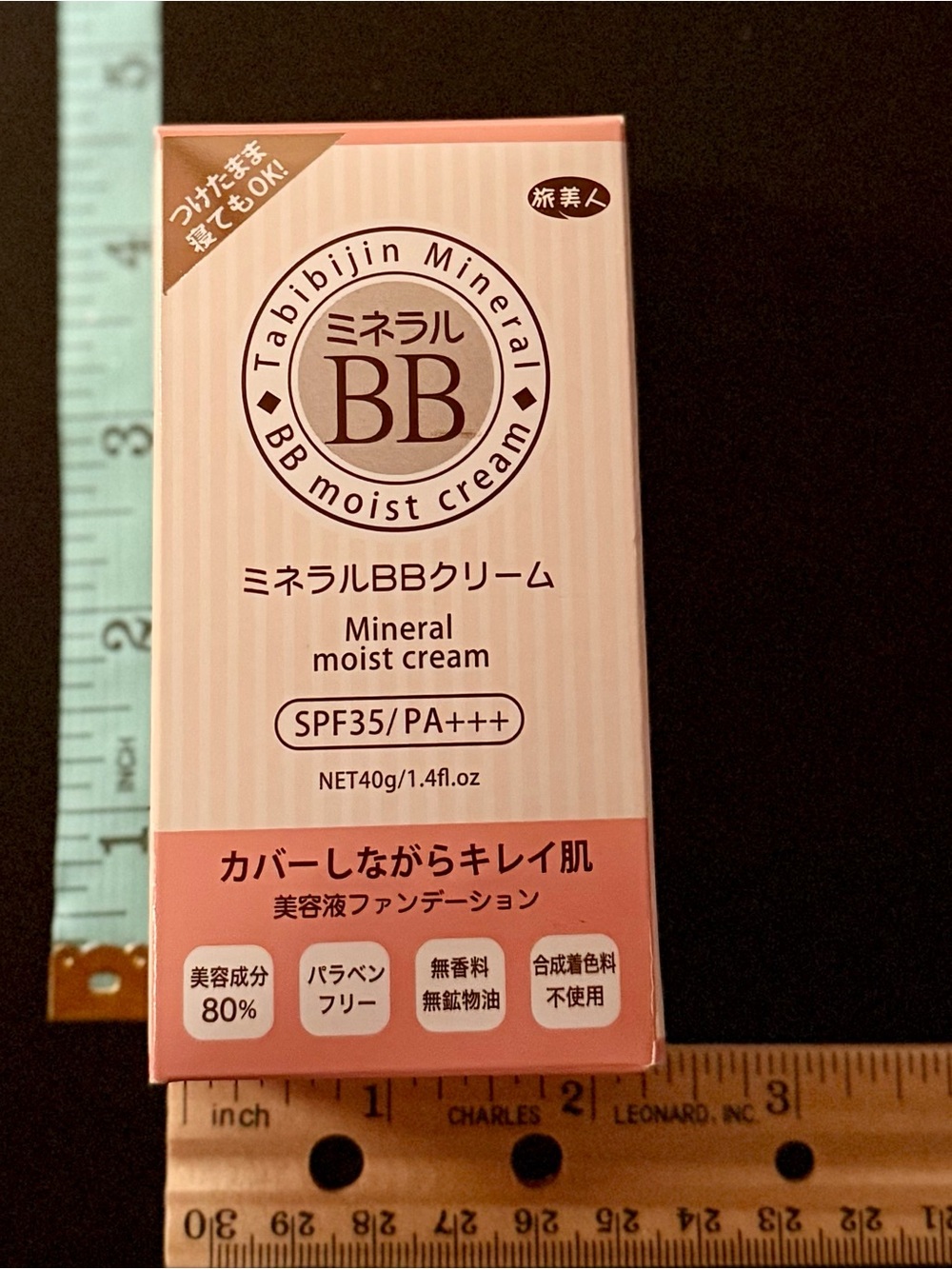 Tabibijin Mineral BB Moist Cream SPF35 PA+++ * Light * Japan Beauty * NIB - Picture 9 of 9